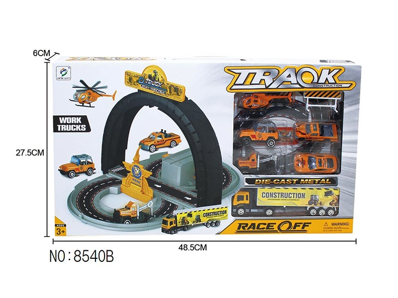 PARKING LOT SET - HP1134181