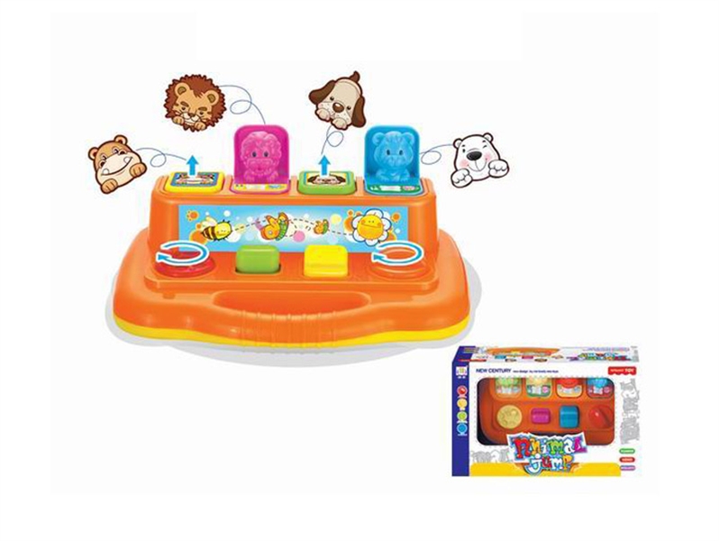 CATAPULT TOYS GAME - HP1134197