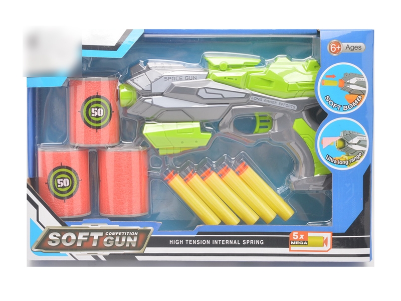 SOFT SHOOTING GUN SET - HP1134210