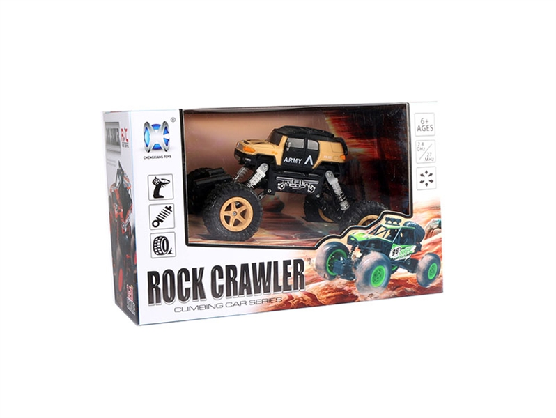 1:20 4WD RC CAR W/LIGHT,INCLUDED BATTERY GREEN/YELLOW - HP1134216