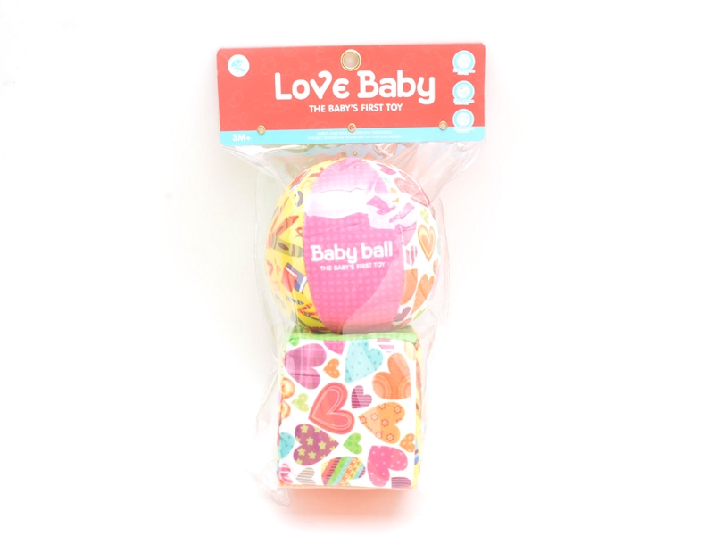 STUFFED COTTON BALL SET - HP1134223