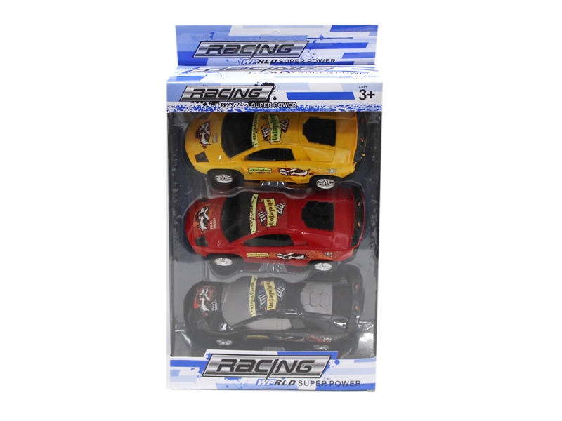 BUILDING BLOCKS 44PCS - HP1134236