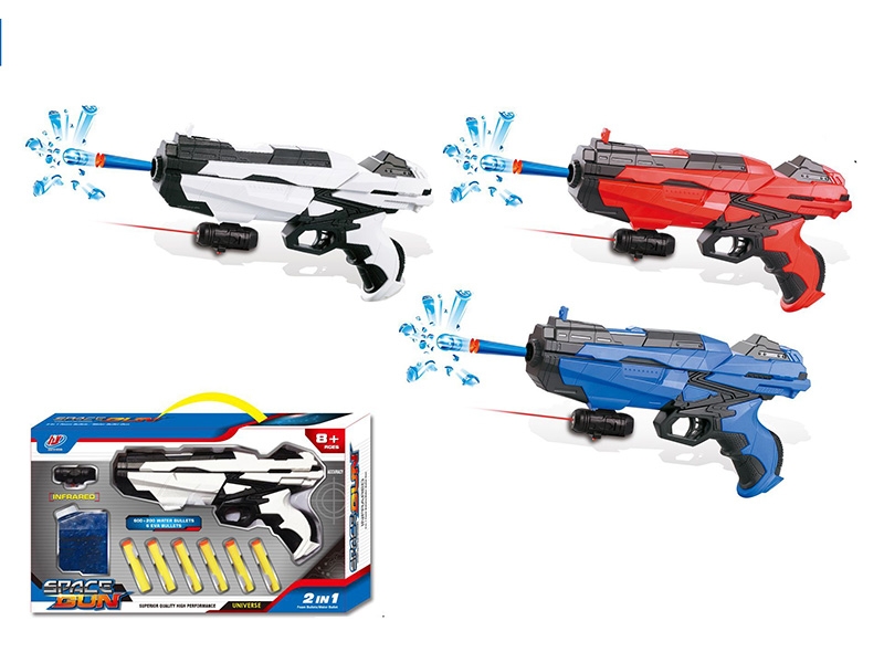 2 IN 1 SOFT SHOOTING & WATER BULLET SHOOTING GUN, RED, BULE & WHITE - HP1134248