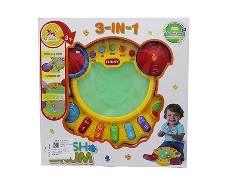 CARTOON ELECTRONIC DRUM W/LIGHT & MUSIC - HP1134249