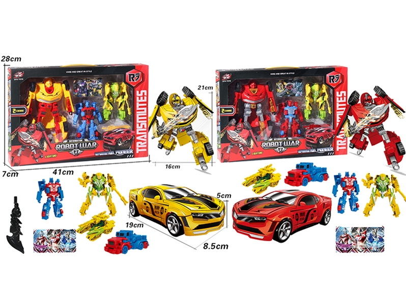 TRANSFORMER CAR,RED/YELLOW - HP1134254