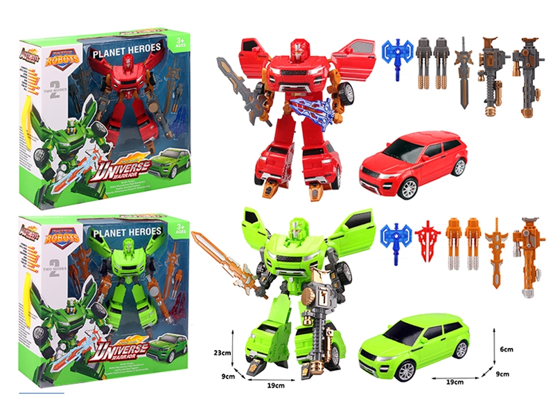 TRANSFORMER CAR,RED/GREEN - HP1134255