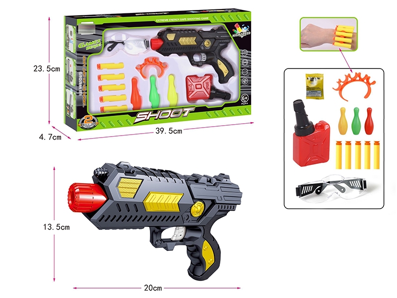 2 IN 1 SOFT SHOOTING & WATER BULLET SHOOTING GUN - HP1134295