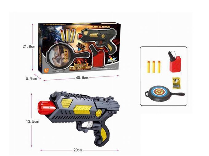 2 IN 1 SOFT SHOOTING & WATER BULLET SHOOTING GUN - HP1134296