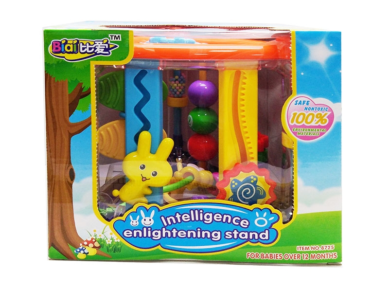 INTELLECTUAL CRADLE - HP1134305