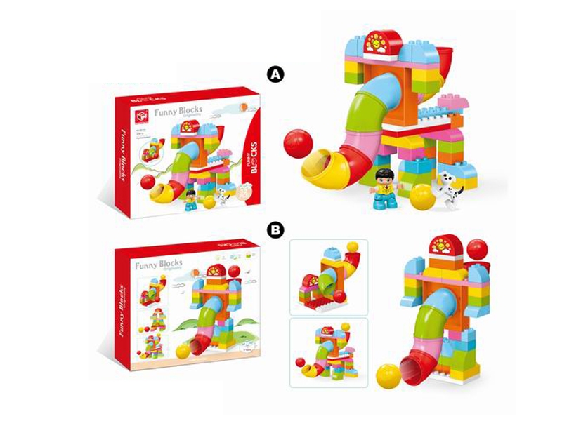 BUILDING BLOCKS 52PCS - HP1134318