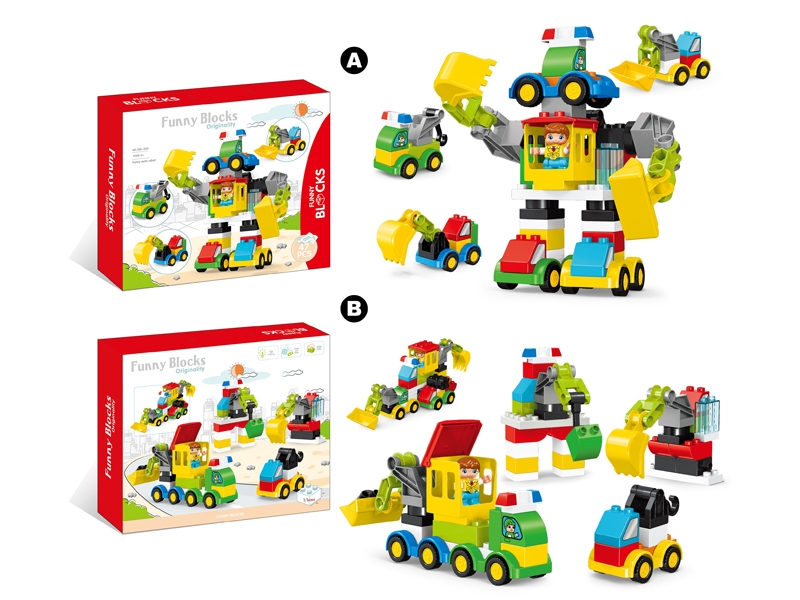 BUILDING BLOCKS 49 PCS - HP1134321