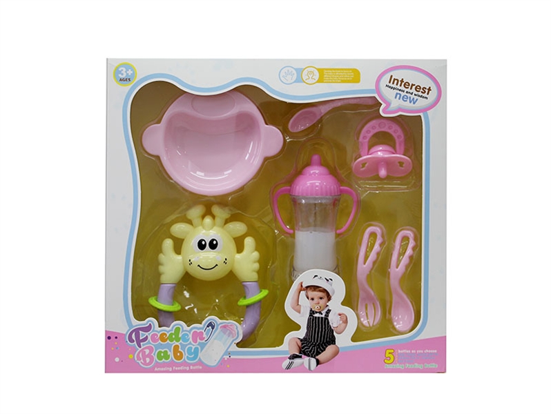 FEEDED BABY SET 7PCS - HP1134329