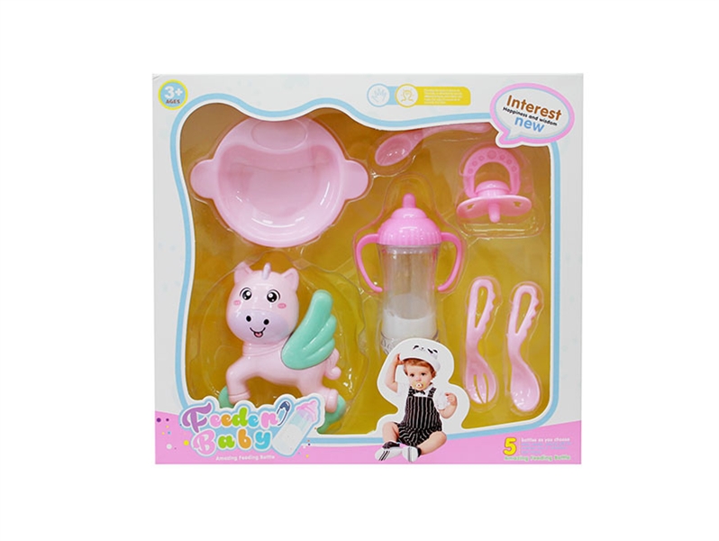 FEEDED BABY SET 7PCS - HP1134331