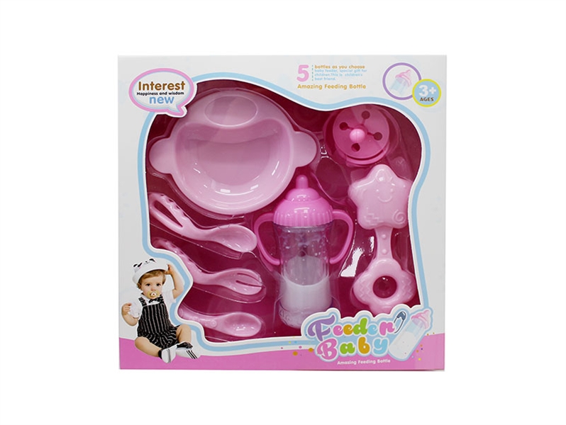 FEEDED BABY SET 7PCS - HP1134332