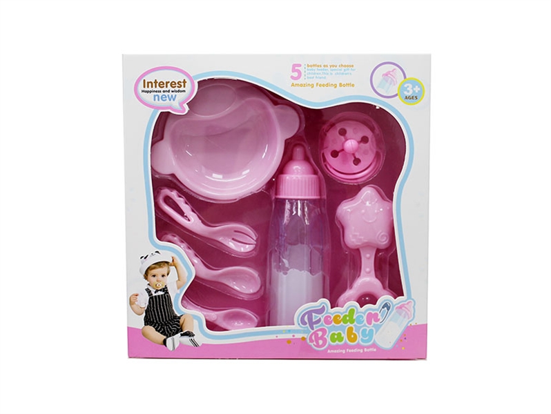 FEEDED BABY SET 7PCS - HP1134333
