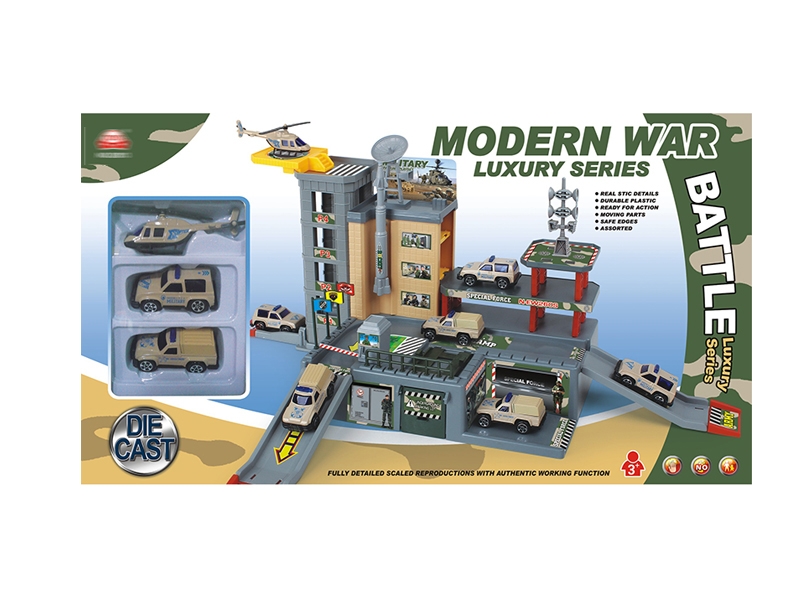 PARKING LOT W/2 PCS FREE WHEEL DIE CAST CAR+1PC FREE WHEEL DIE CAST PLANE - HP1134375