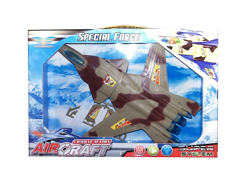 B/O BUMP& GO PLANE - HP1134393