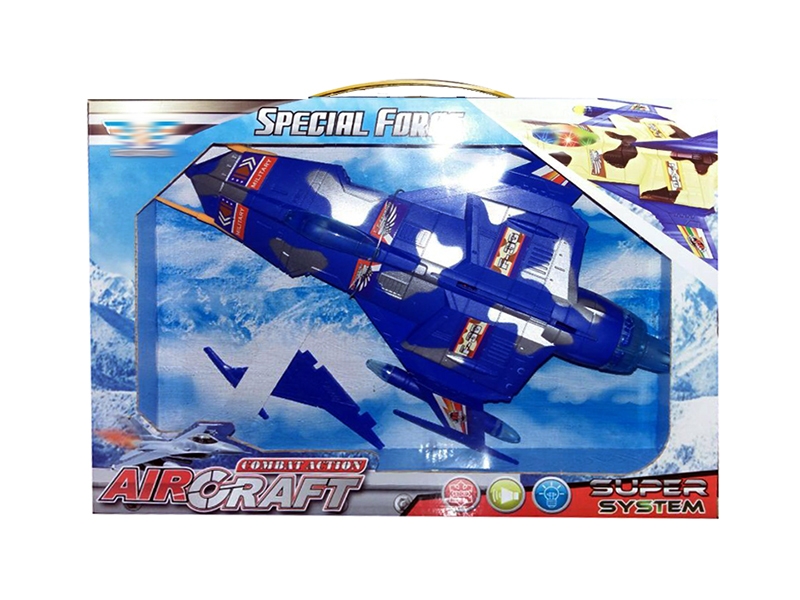 B/O BUMP& GO PLANE - HP1134394
