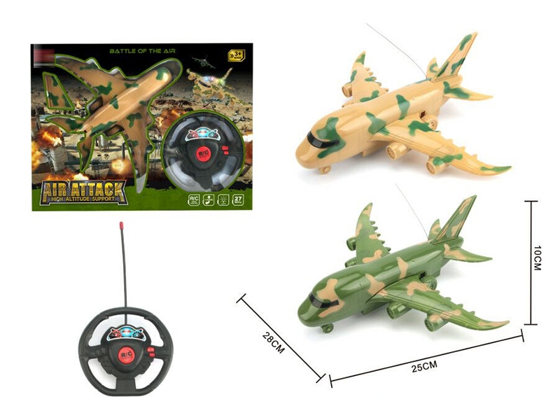 2CH R/C PLANE W/LIGHT - HP1134398