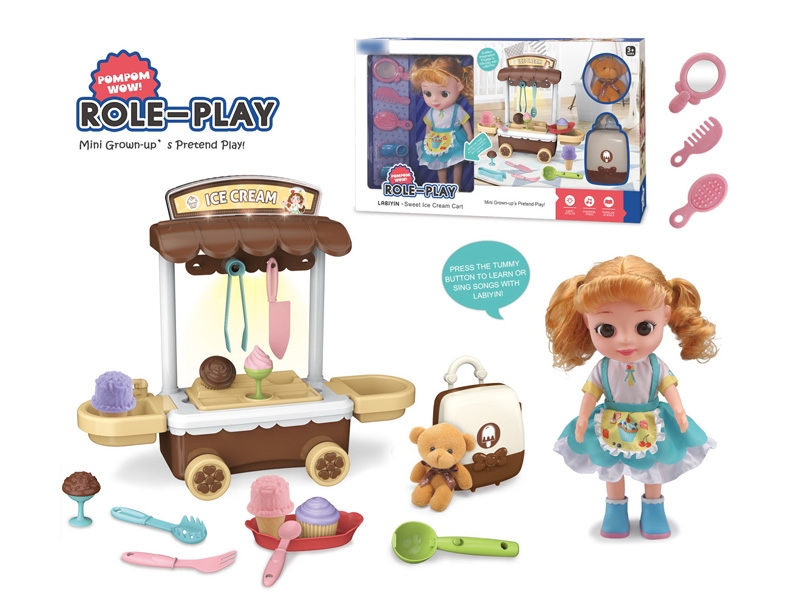 34CM RUBBER DOLL W/MUSIC & DESSERT SET - HP1134429