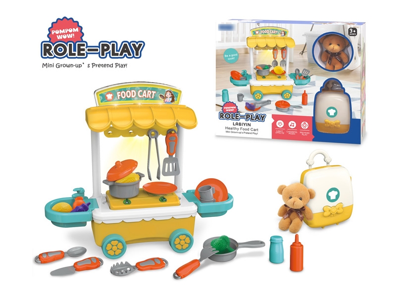 KITCHEN SET W/LIGHT & MUSIC - HP1134430