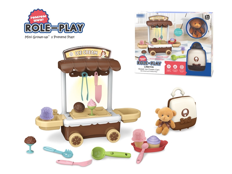 DESSERT SET W/LIGHT & MUSIC - HP1134433