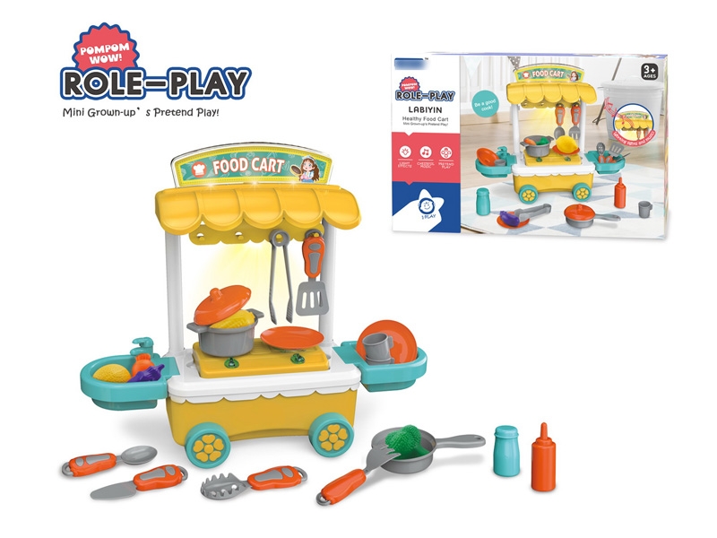 KITCHEN SET W/LIGHT & MUSIC - HP1134434