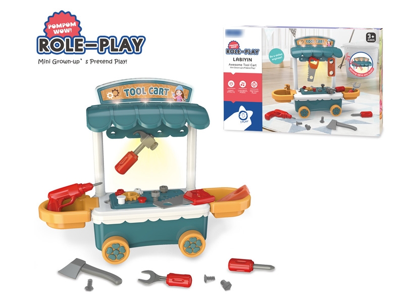 TOOL SET W/LIGHT & MUSIC - HP1134435