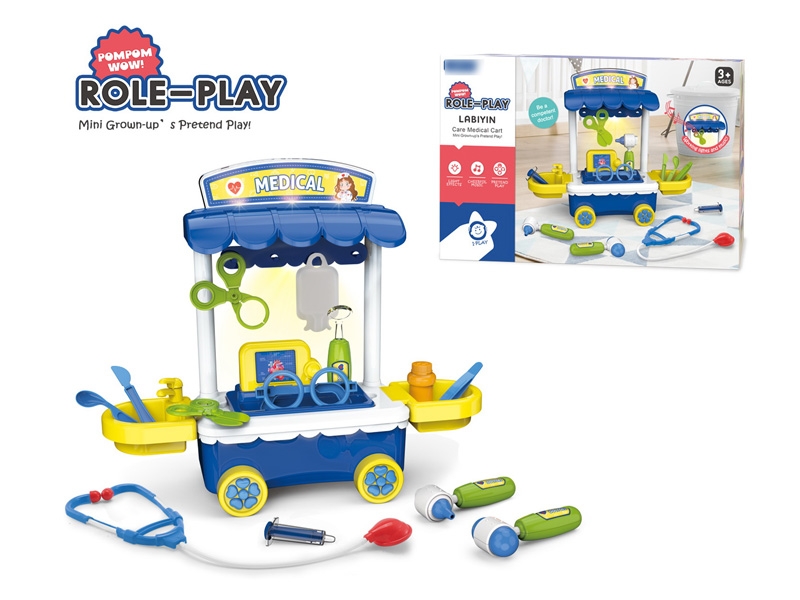 DOCTOR SET W/LIGHT & MUSIC - HP1134436