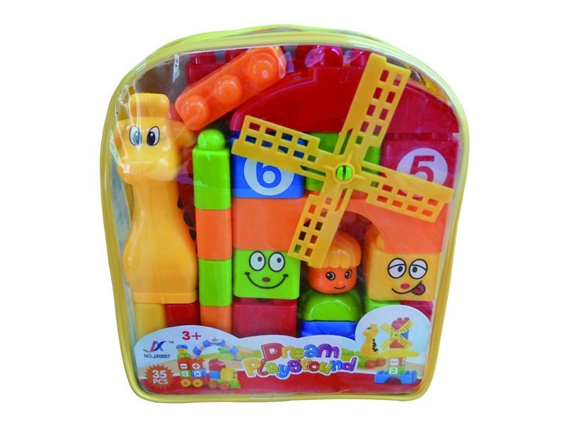 BUILDING BLOCK 35PCS - HP1134443
