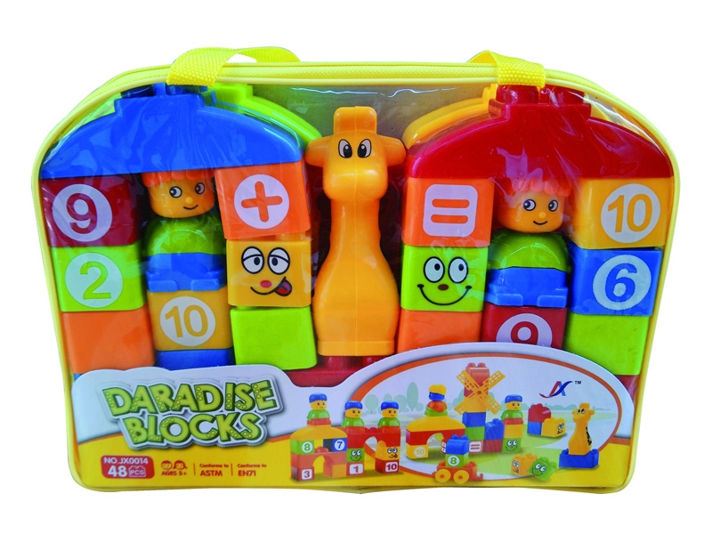BUILDING BLOCK 48PCS - HP1134448