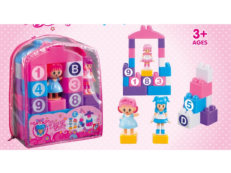BUILDING BLOCK 27PCS - HP1134455