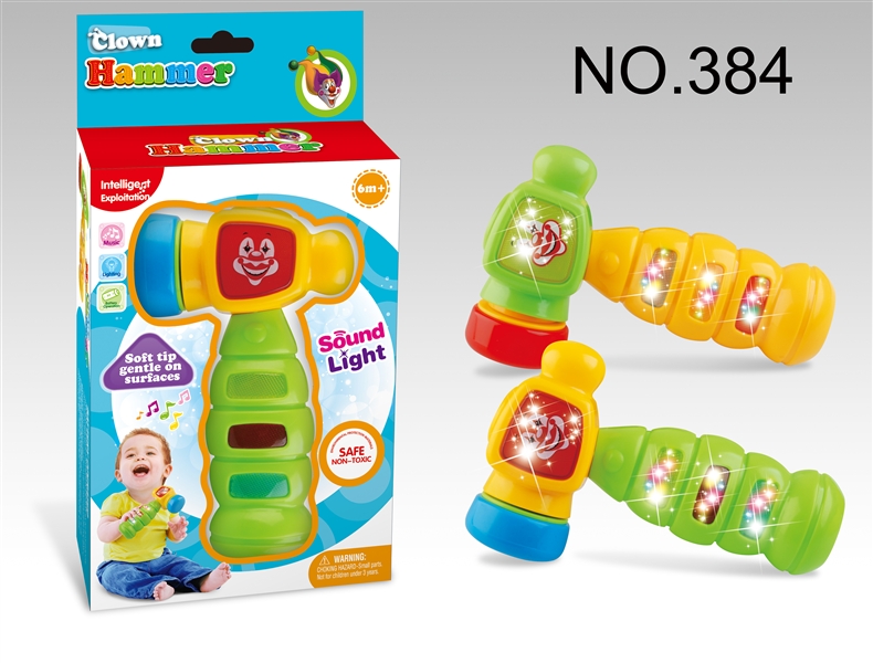 MULTI-FUNCTION MUSIC HAMMER - HP1134495