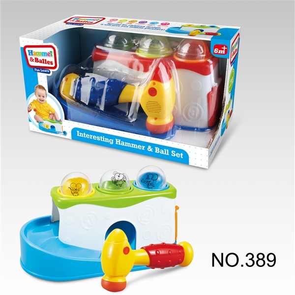 MUSIC HAMMER TABLE - HP1134497