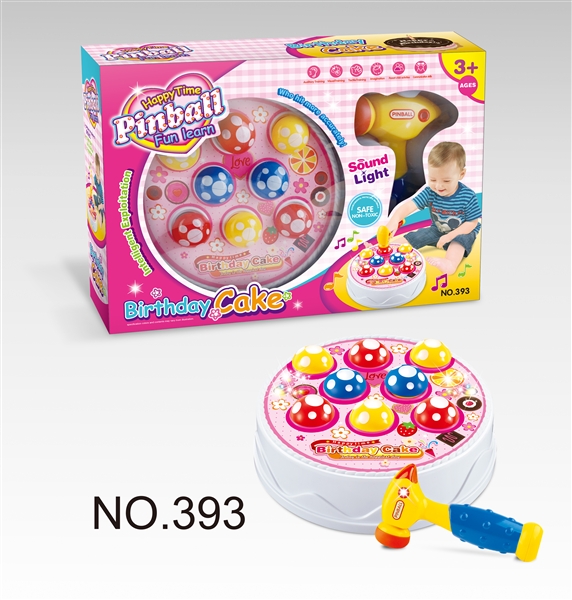 CAKE HAMER GAME W/SOUNG&LIGHT) - HP1134498