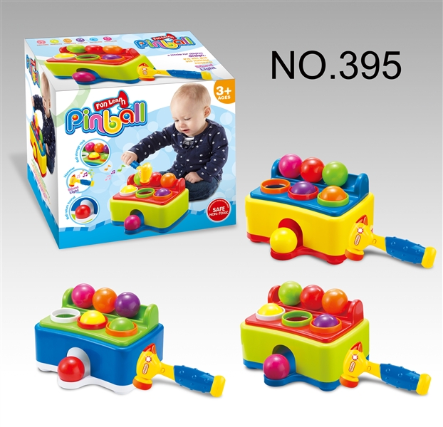 MUSIC HAMMER TABLE - HP1134499