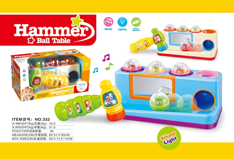 MUSIC HAMMER TABLE - HP1134501