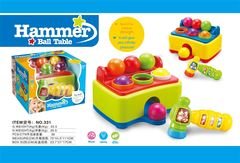 MUSIC HAMMER TABLE - HP1134502