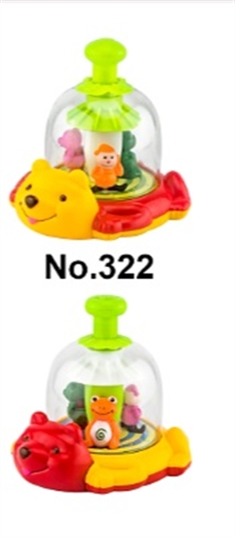 TURNTABLE - HP1134505