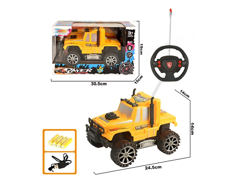 4 FUNCTION R/C CAR W/INCLUDED BATTERY - HP1134510