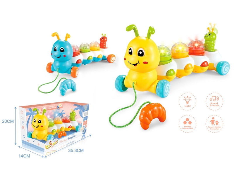 PULL CATERPILLAR W/LIGHT & MUSIC, YELLOW/BLUE - HP1134523