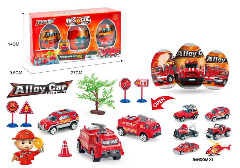FIRE STATION SET W/FREE WAY DIE CAST CARS (3 EGGS IN ONE BOX) - HP1134531