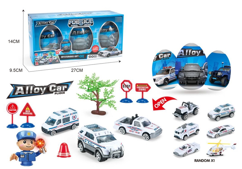 POLICE STATION SET W/FREE WAY DIE CAST CARS (3 EGGS IN ONE BOX) - HP1134532