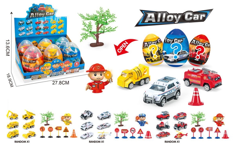 FIRE STATION & POLICE STATION & ENGINEERING SET W/FREE WAY DIE CAST CARS (6 EGGS IN ONE BOX) - HP1134534