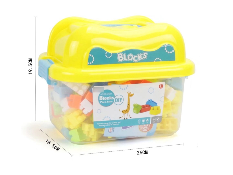 BUILDING BLOCKS 220PCS - HP1134535