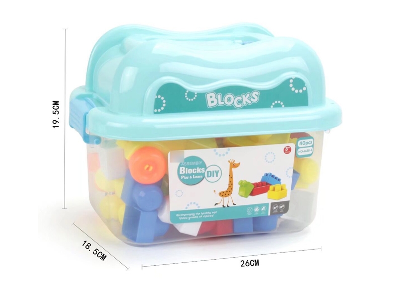 BUILDING BLOCKS 40PCS - HP1134537