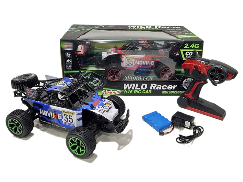 2.4G 1:16 HIGH SPEED RC CAR INCLUDE BATTERY - HP1134563