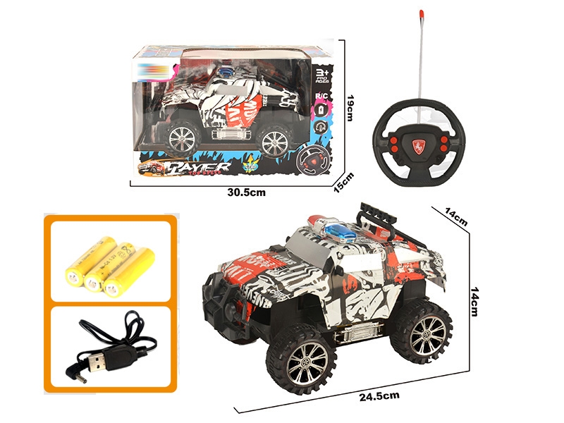 4 FUNCTION R/C CAR W/INCLUDED BATTERY - HP1134572