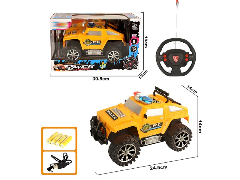 4 FUNCTION R/C CAR W/INCLUDED BATTERY - HP1134573