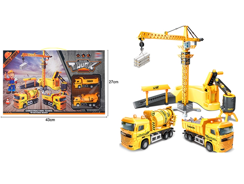 PULL BACK CAR SET 2 CARS W/ACCESSORIES - HP1134580